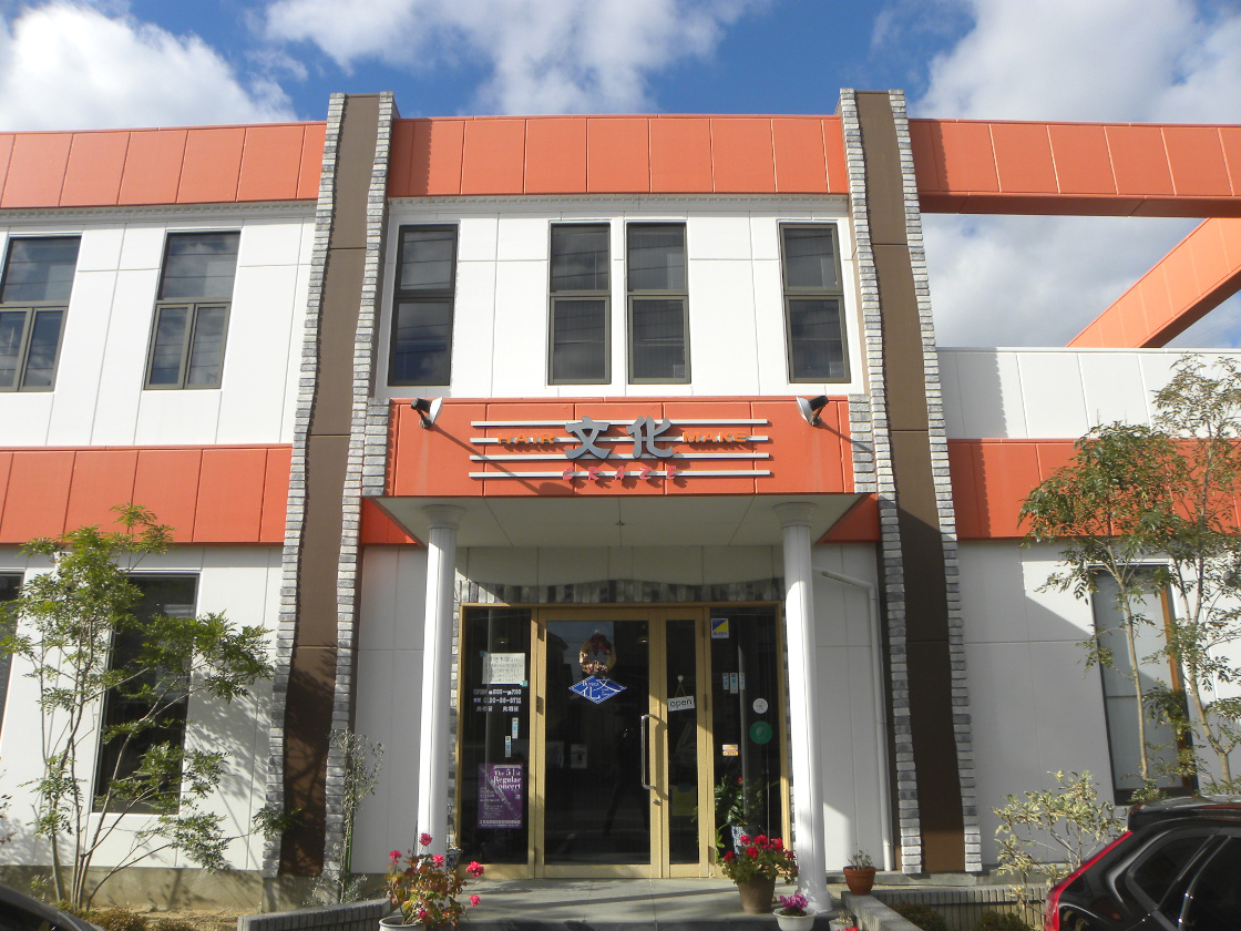 文化茂原craze店